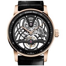 Audemars Piguet Code 11.59 Chronograph Rose Gold 41mm 26600OR.OO.D002CR.01 36259 10518 - фото 12799