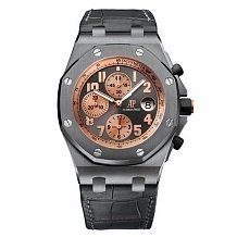 Audemars Piguet Royal Oak Offshore "Pride of Indonesia" 12888 - фото 12922
