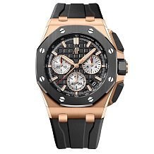 Audemars Piguet Royal Oak Offshore 43 26420RO.OO.A002CA.01 10695 - фото 12935