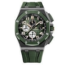 Audemars Piguet Royal Oak Offshore 44 26405CE.OO.A056CA.01 10664 - фото 12946