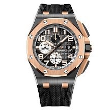 Audemars Piguet Royal Oak Offshore 44 26405NR.OO.A002CA.01 11509 - фото 12948