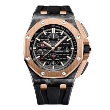 Audemars Piguet Royal Oak Offshore Chronograph QE II CUP 2016 Limited Edition 12391 - фото 12987
