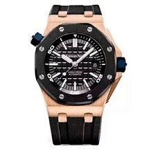 Audemars Piguet Royal Oak Offshore Diver 12182 - фото 12991