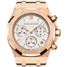 Audemars Piguet Royal Oak Rose Gold 41mm 26240OR.OO.1320OR.07 11656 - фото 13062