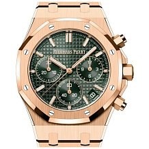 Audemars Piguet Royal Oak Rose Gold 41mm 26240OR.OO.1320OR.08 12430 - фото 13065