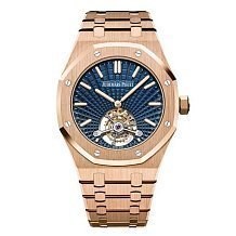 Audemars Piguet Royal Oak Tourbillon Extra-Thin 41mm 10189 - фото 13088