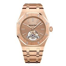 Audemars Piguet Royal Oak Tourbillon Extra-Thin II 26515OR 12192 - фото 13095
