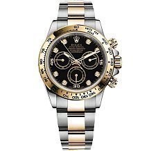 Daytona Steel and Yellow Gold 116523 Black set with Diamonds 11292 - фото 13565