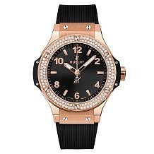 Hublot Classic Fusion 361.PX.1280.RX.1104 11091 - фото 13694