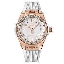 Hublot Classic Fusion 485.OE.2080.RW.1204 11301 - фото 13724