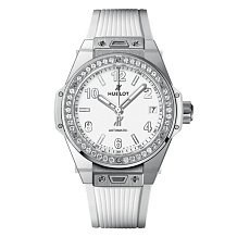 Hublot Classic Fusion 485.SE.2010.RW.1204 11248 - фото 13728