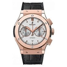 Hublot Classic Fusion Chronograph 45mm 13073 - фото 13768