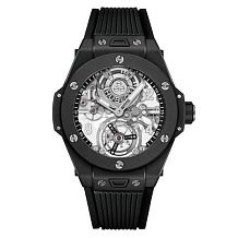 Hublot Tourbillon 419.CI.0170.RX 10994 - фото 13851
