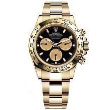 Rolex Cosmograph Daytona 116508 13040 - фото 14609