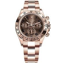 Rolex Cosmograph Daytona Everose Gold 116505 Chocolate Dial 12653 - фото 14651