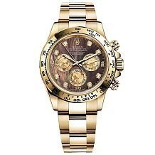 Rolex Cosmograph Daytona Yellow Gold 116508 Black mother-of-pearl set with diamonds 10810 - фото 14695