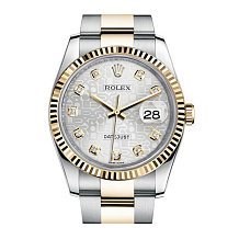 Rolex Datejust Lady Steel Yellow Gold 36mm 116233-Silver-Jubilee-Diamond-Oyster 23168 12270 - фото 15144