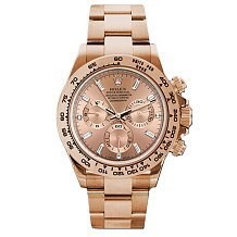 Rolex Daytona 116505 Pink 11296 - фото 15365