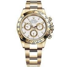Rolex Daytona White 116508 10111 - фото 15399