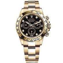 Rolex Daytona Yellow Gold 116508 Black set with Diamonds 11491 - фото 15402