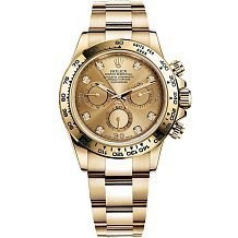 Rolex Daytona Yellow Gold 116508 Champagne set with Diamonds 10196 - фото 15404