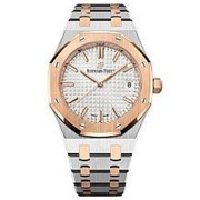 Audemars Piguet Royal Oak 33 Ladies 77350SR.OO.1261SR.01 11469