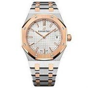 Audemars Piguet Royal Oak 33 Ladies 77350SR.OO.1261SR.01 11809
