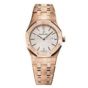 Audemars Piguet Royal Oak 33mm Frosted Gold Ladies 12139