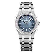 Audemars Piguet Royal Oak 33mm Frosted Gold Ladies 12548