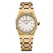 Audemars Piguet Royal Oak 33mm Ladies 67651BA.ZZ.1261BA.01 V2 12797