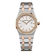 Audemars Piguet Royal Oak 33mm Ladies 67651SR.ZZ.1261SR.01 V2 12016
