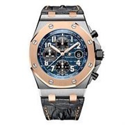 Audemars Piguet Royal Oak Offshore 26471SR.OO.D101CR.01 12692