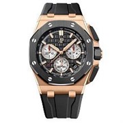 Audemars Piguet Royal Oak Offshore 43 26420RO.OO.A002CA.01 10308