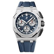 Audemars Piguet Royal Oak Offshore 43 26420TI.OO.A027CA.01 10334