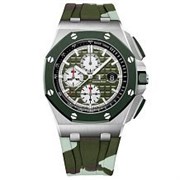Audemars Piguet Royal Oak Offshore 44 26400SO.OO.A055CA.01 12096