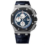 Audemars Piguet Royal Oak Offshore 44 26401PO.OO.A018CR.01 10741