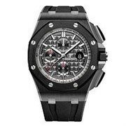 Audemars Piguet Royal Oak Offshore Chronograph 12895
