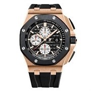 Audemars Piguet Royal Oak Offshore Chronograph 12991