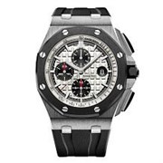 Audemars Piguet Royal Oak Offshore Chronograph 26400SO.OO.A002CA.01 11544