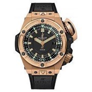 Hublot Big Bang King Power Oceanographic 4000 Monaco Rose Gold 11242