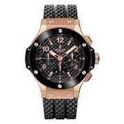Hublot Big Bang Rose Gold Ceramic Chronograph 301.PB.131.RX 11183