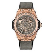 Hublot Big Bang Sang Bleu One Click King Gold Grey Diamonds 465.OS.7048.VR.1204.MXM20 11794