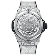 Hublot Big Bang Sang Bleu Titanium White 45mm 415.NX.2027.VR.MXM18 12637