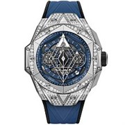 Hublot Big Bang Sang Bleu Unico II Titanium Blue Pave 418.NX.5107.RX.1604.MXM20 12466