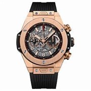 Hublot Big Bang Unico (411.OX.1180.RX) 12407