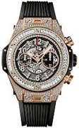 Hublot Big Bang Unico 45 mm Big Bang Unico King Gold Jewellery 411.OX.1180.RX.0904 12632