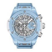 Hublot Big Bang Unico Ceramic 42mm 441.EX.5120.RX 12455