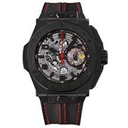 Hublot Big Bang Unico Ferrari Ceramic 401.CX.0123.VR 10675