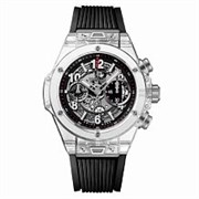 Hublot Big Bang Unico Magic Sapphire 45mm (411.JX.1170.RX) 11586