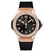 Hublot Classic Fusion 361.PX.1280.RX.1104 11091